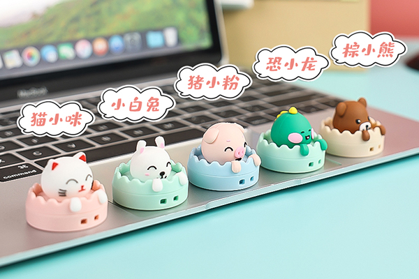 P011旋转宠物U盘