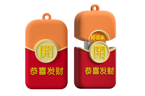 V012红包U盘